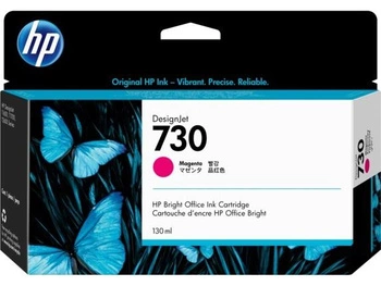 HP 730 130-ML/MAGENTA INK CARTRIDGE