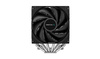 Chłodzenie DeepCool AG620