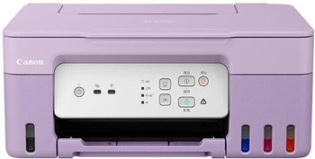 PIXMA G3430 Purple