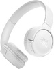 Słuchawki JBL TUNE 520 BT (white, bezprzewodowe, nauszne)