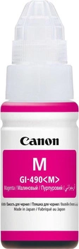 Tusz Canon GI-490 Magenta (70ml)