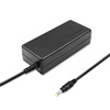 Zasilacz do Lenovo 45W | 20V | 2.25A | 4.0*1.7 | +kabel zasilający