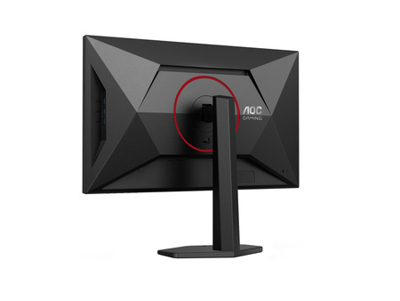 AOC U27G4R 27inch Fast IPS Dual Frame Monitor UHD/FHD 160-320Hz 400cd/m2 0,5ms HDMI2.1x2 DP1.4 USB 3.1 Pivot