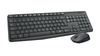 Zestaw klawiatura + mysz membranowa Logitech MK235 920-007931 (USB 3.0; kolor szary; optyczna)