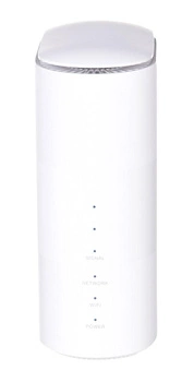 Router ZTE MC801A 5G White