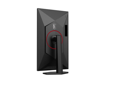 AOC U27G4R 27inch Fast IPS Dual Frame Monitor UHD/FHD 160-320Hz 400cd/m2 0,5ms HDMI2.1x2 DP1.4 USB 3.1 Pivot