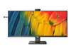 PHILIPS 40B1U5601H/00 40inch IPS UWQHD 4ms 120Hz 300cd/m2 HDMI2.0 DP1.4 2xUSB C HUB USB