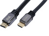 Kabel Ultra High Speed HDMI 2.1 8K 1,5m