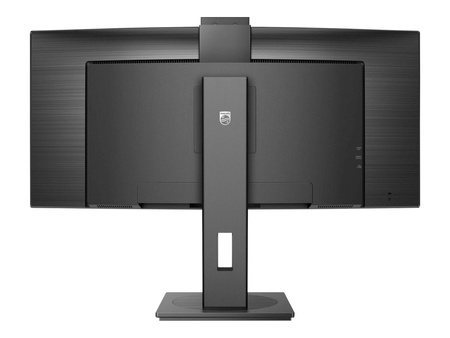 PHILIPS 34B1U5600CH/00 34inch LCD Monitor VGA HDMI DP