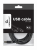 Kabel GEMBIRD CCP-USB2-AMBM-15 (USB 2.0 typu A M - USB 2.0 typu B M; 4,5m; kolor czarny)