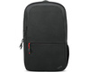 Lenovo Placak ThinkPad Essential Plus 16 Backpack (Eco) 4X41C12468