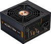Zasilacz GigaMax 750W 80+ BRONZE EU ZM750-GVII