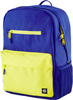 Plecak HP Campus Blue 7K0E5AA