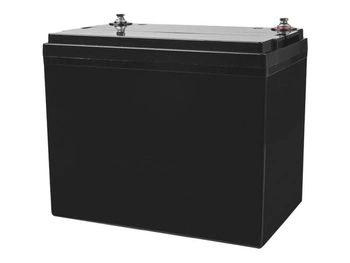 GREEN CELL Battery AGM 12V 75 Ah