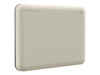 TOSHIBA Canvio Advance 4TB 2.5inch External Hard Drive USB 3.2 Gen1 White