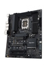 Płyta ASUS Pro WS W680-ACE W680 (LGA 1700) ATX motherboard, 2x PCIe 5.0, 3x PCIe 4.0, 3x PCIe 4.0 M.2 slots, 2x USB 3.2 Gen 2, 4x USB 3.2 Gen 1, 2x USB 2.0, 2x 2.5 Gb Ethernet,  1x SlimSAS, 4x SATA , HDMI, DisplayPort and VGA