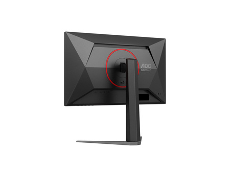 AOC 24G4HA 23.8inch Fast IPS FHD 200Hz 300cd/m2 1ms HDMI2.0x2 DP Speakers Pivot