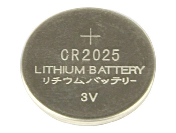GEMBIRD EG-BA-CR2025-01 Energenie Bateria CR2025, 2 sztuki, blister