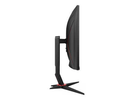 AOC CQ27G2S/BK 27inch QHD VA 16:9 144Hz 4ms HDMI 2.0x2 DisplayPort 1.2x1 USB 3.0