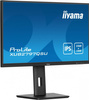 IIYAMA XUB2797QSN-B2 27inch IPS 2560x1440 300cd/m2 1ms HDMI DP USB