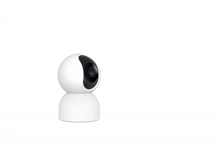 Kamera monitoring Smart Camera C400