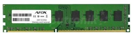 Pamięć do PC - DDR3 8G 1600Mhz