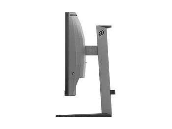 PHILIPS 27M2C5200W 27inch FHD 16:9 HDMI Black/Grey