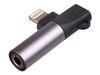 AKYGA Adapter AK-AD-63 Lightning m / Lightning f / Jack 3.5 mm