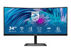 PHILIPS 346E2CUAE/00 34inch VA WLED 3440x1440 HDMI/DP