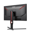 AOC 25G3ZM/BK 24.5inch 1920x1080 VA Flat HAS DP 2xHDMI Brightness 300cd/m2 AOC Gaming