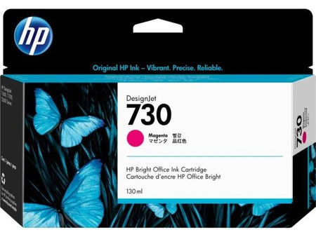 HP 730 130-ML/MAGENTA INK CARTRIDGE