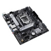 PRIME H510M-A R2.0//LGA1200,H470,M.2,DP,HDMI,AURA,MB