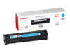 CANON 1979B002 Toner Canon CRG716 C LBP5050