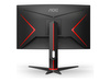 AOC CQ27G2S/BK 27inch QHD VA 16:9 144Hz 4ms HDMI 2.0x2 DisplayPort 1.2x1 USB 3.0