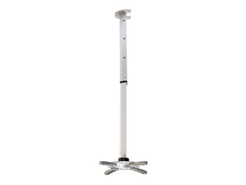 ART RAMP P-105S ART Uchwyt P-105 x60-102cmx podwieszany do projektora srebrny 15KG 60-102cm
