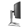 Monitor AG493UCX2 49165Hz VA Curved HDMIx3 DP 