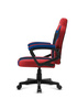 Fotel gamingowy dla dziecka Huzaro Ranger 1.0 Spider