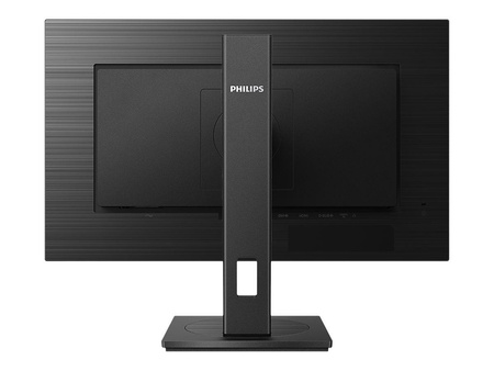 PHILIPS 242S1AE/00 23.8inch 1920x1080 IPS Flat 130MM Pivot 75Hz Adative Sync 3 SIDE FRAMELESS TUV Eye Certified SPEAKERS
