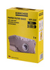 Torebka filtracyjne Karcher (Papier; KARCHER 6.904-322.0; 5 szt.)