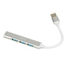 IBOX IUH3FAS Hub USB3.0 + USB 2.0 Silver