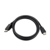 GEMBIRD CC-DP-HDMI-6 Gembird kabel DisplayPort (M) -> HDMI (M) 1.8m