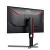 AOC 25G3ZM/BK 24.5inch 1920x1080 VA Flat HAS DP 2xHDMI Brightness 300cd/m2 AOC Gaming
