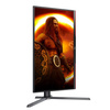 AOC 25G3ZM/BK 24.5inch 1920x1080 VA Flat HAS DP 2xHDMI Brightness 300cd/m2 AOC Gaming