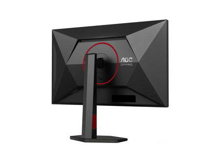 AOC U27G4R 27inch Fast IPS Dual Frame Monitor UHD/FHD 160-320Hz 400cd/m2 0,5ms HDMI2.1x2 DP1.4 USB 3.1 Pivot