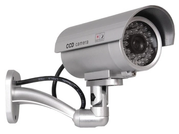 Atrapa kamery IR Maclean IR9000 S LED srebrna