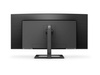 PHILIPS 346E2CUAE/00 34inch VA WLED 3440x1440 HDMI/DP