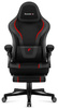 Fotel gamingowy Force 4.6 Carbon