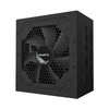 Zasilacz Gigabyte UD750GM PG5 750W 120mm 80+Gold