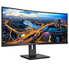 Monitor Philips 34" 346B1C/00 21:9 HDMI DP USB RJ-45