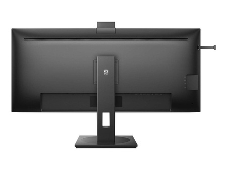 PHILIPS 40B1U5601H/00 40inch IPS UWQHD 4ms 120Hz 300cd/m2 HDMI2.0 DP1.4 2xUSB C HUB USB